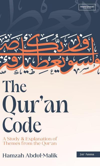 The Qur’an Code (HB)