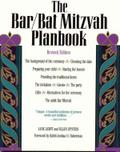 Bar/Bat Mitzvah Planbook