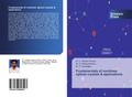Fundamentals of nonlinear optical crystals & a
