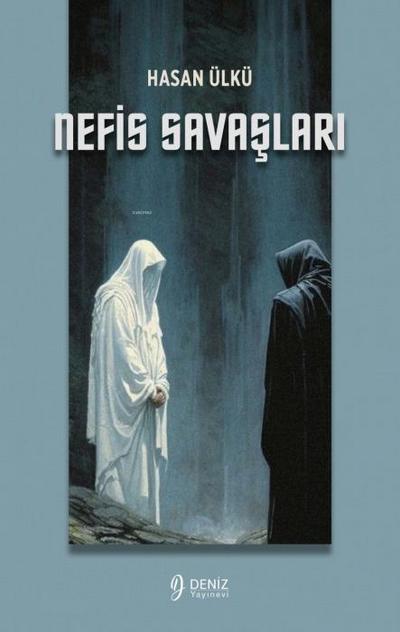 Nefis Savaslari