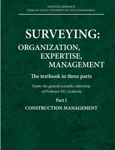 SURVEYING: ORGANIZATION, EXPERTISE, MANAGEMENT