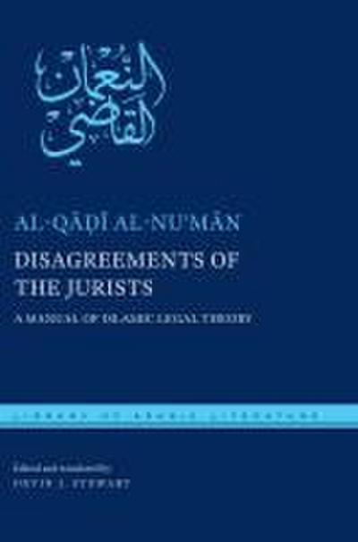 Disagreements of the Jurists