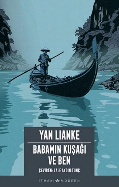 Babamin Kusagi ve Ben