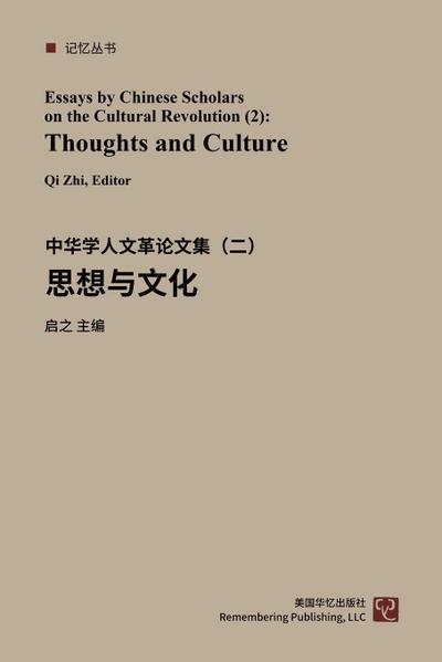 Thought and Culture