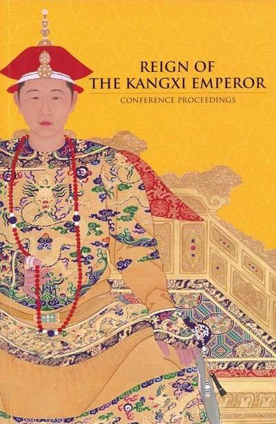 Reign of the Kangxi Emperor