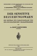 Der Sensitive Beziehungswahn