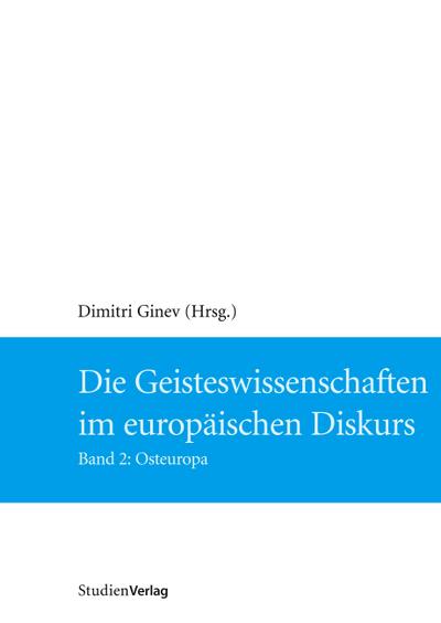 Die Geisteswissenschaften im europäischen Diskurs