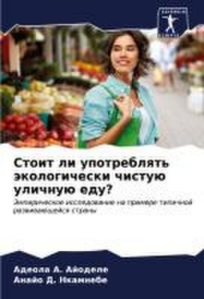 The Killing of the Miracle Worker