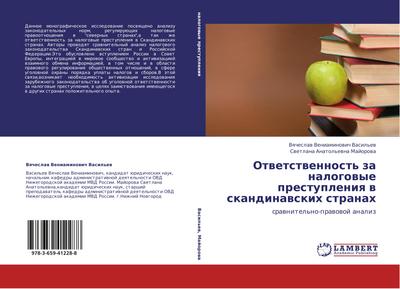 Otwetstwennost’ za nalogowye prestupleniq w skandinawskih stranah