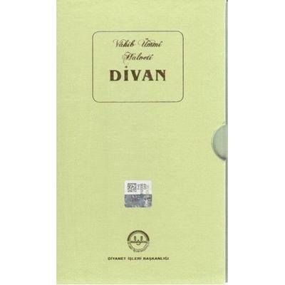 Vahib Ümmi Halveti Divan Kutulu Ciltli