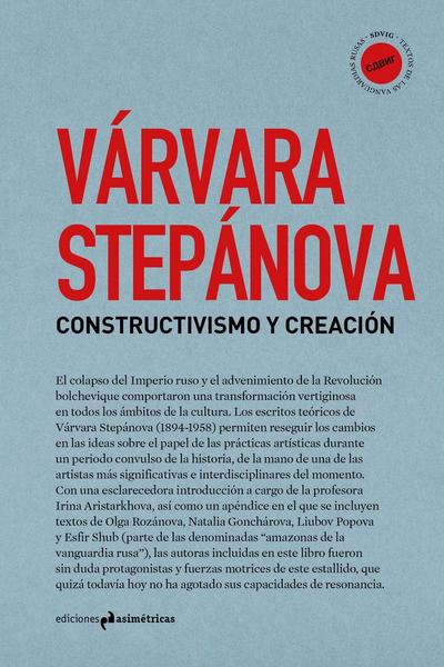 Constructivismo y otros escritos sobre arte
