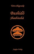Bushidô Shoshinshû