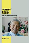 Serving a New Nation