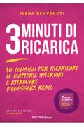 3 minuti di ricarica
