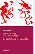 Zwei Eingänge und vier Übungen