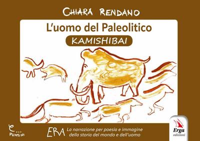 L’ uomo del paleolitico. Kamishibai