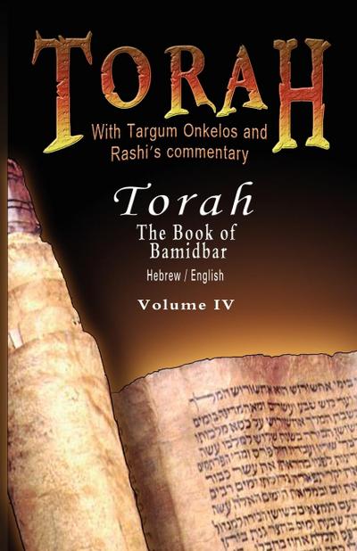 Pentateuch with Targum Onkelos and rashi’s commentary