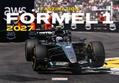 Faszination Formel 1 2027