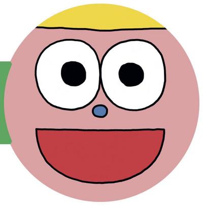 Ladrillo, A: Mi colección de caras