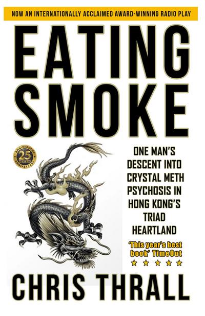 Eating Smoke