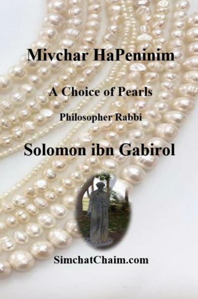 Mivchar HaPeninim - A Choice of Pearls
