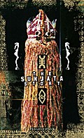 The Sunjata Story