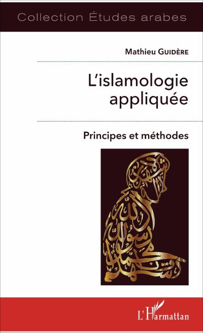 L’islamologie appliquée