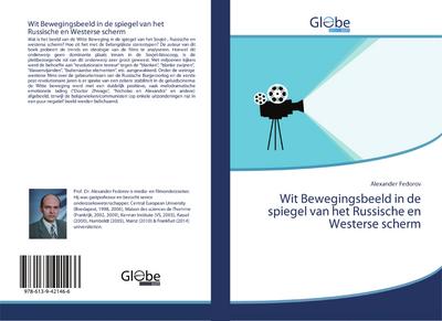 Wit Bewegingsbeeld in de spiegel van het Russische en Westerse scherm