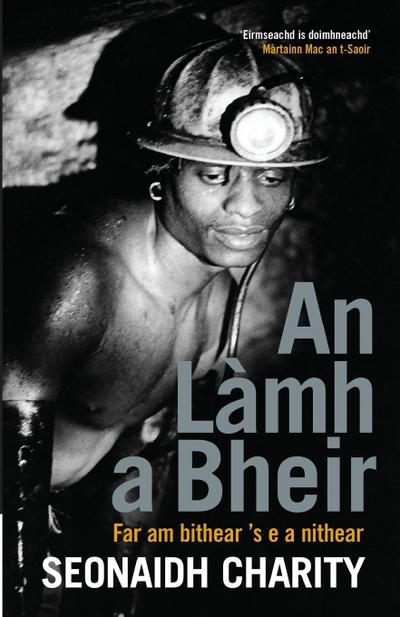 An Làmh a Bheir (the Hand That Gives)