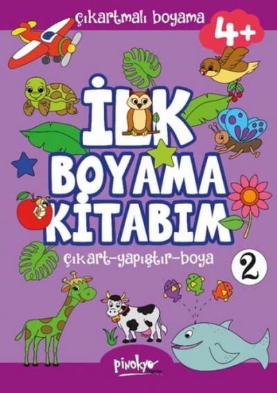 Cikartmali Ilk Boyama Kitabim 4 Yas-2