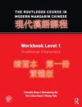 The Routledge Course in Modern Mandarin Chinese