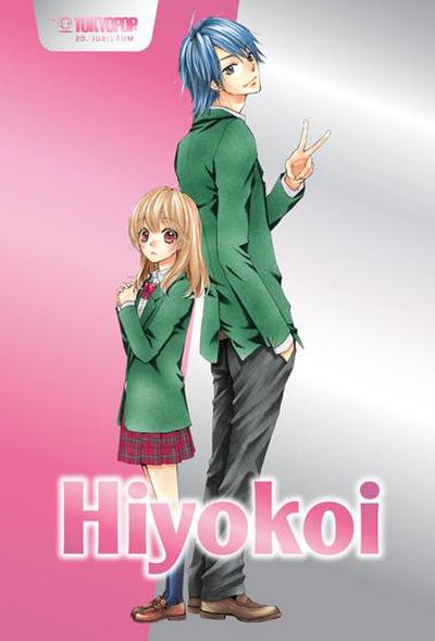 Jubiläumsedition: Hiyokoi 1