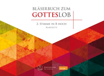 Bläserbuch zum Gotteslobfür variables Bläser-Ensemble (Blasorchester/Posaunenchor)