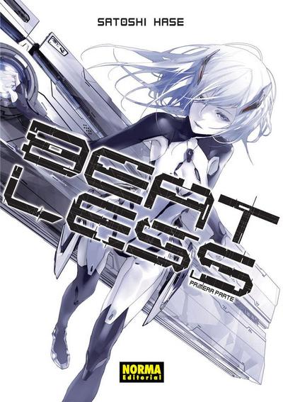 Beatless 1
