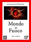 Mondo del fuoco