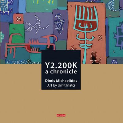Y2.200K
