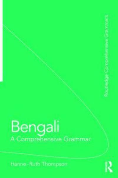 Bengali