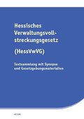 Hessisches Verwaltungsvollstreckungsgesetz (HessVwVG)