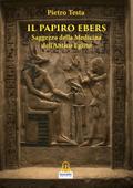 Il Papiro Ebers