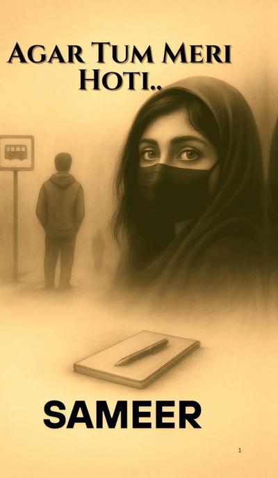 Agar Tum Meri Hoti..