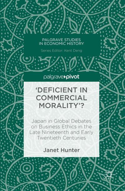 ’Deficient in Commercial Morality’?