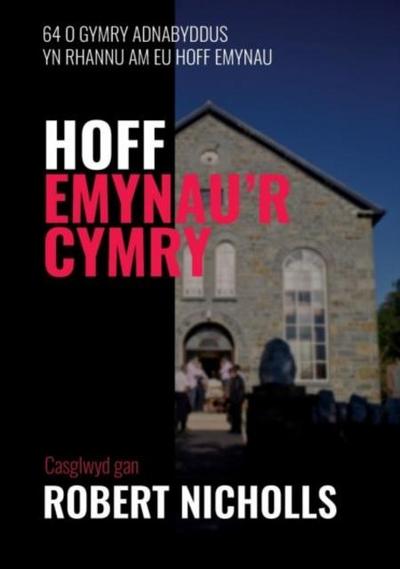 Hoff Emynau’r Cymry