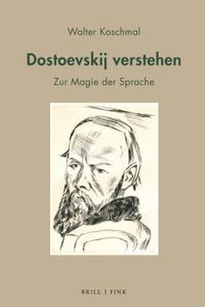 Dostoevskij verstehen
