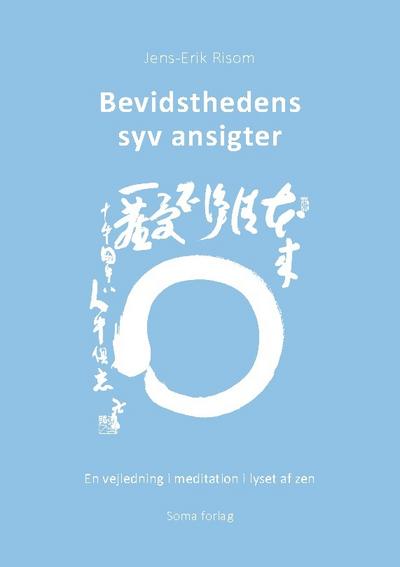 Bevidsthedens syv ansigter