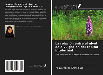 La relación entre el nivel de divulgación del capital intelectual