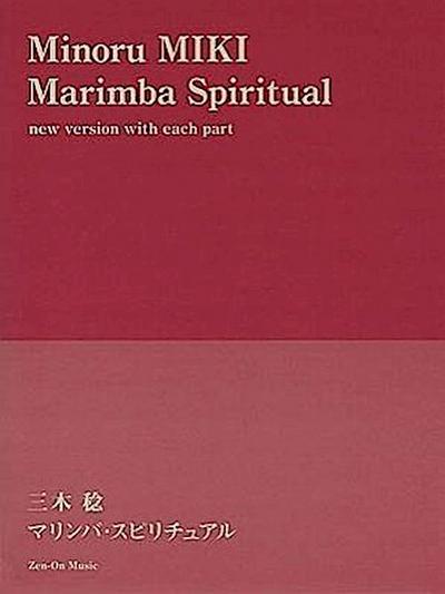 Minouru MIKI: Marimba Spiritual
