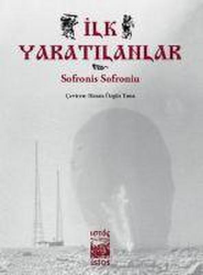 Ilk Yaratilanlar