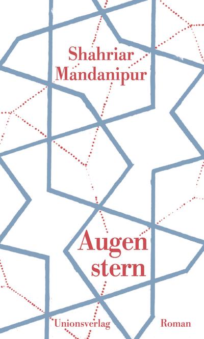 Mandanipur, S: Augenstern