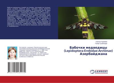 Babochki medwedicy (Lepidoptera:Erebidae:Arctiinae) Azerbajdzhana