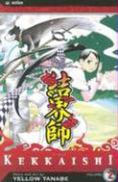 Kekkaishi, Vol. 2